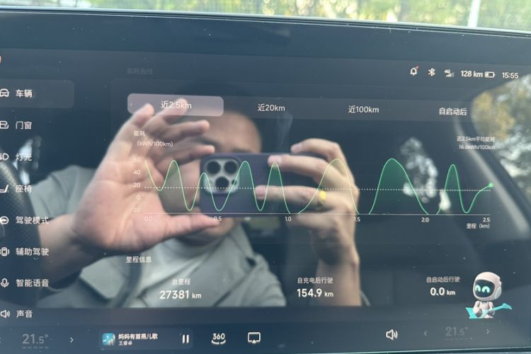 Used XPeng P7 2021 480N
