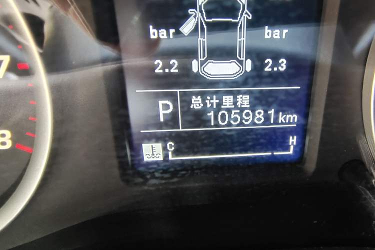 Used Baojun 730 2019 1.5T CVT Fashion Model 7 Seats China V Emission Standard