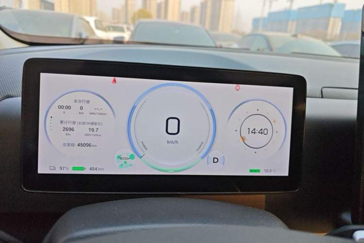 Used AION V 2024 Plus 70 Star Edition Lithium Iron Phosphate
