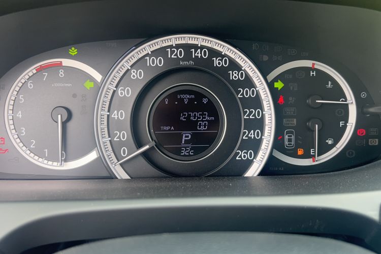 Used Honda Accord 2014 2.0L EX Luxury Edition
