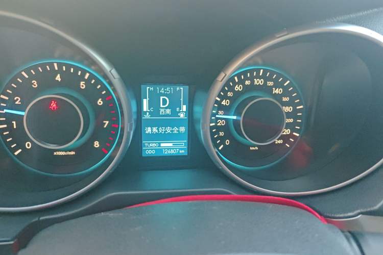 Used BAIC Senova X65 2015 2.0T Automatic Elite Model