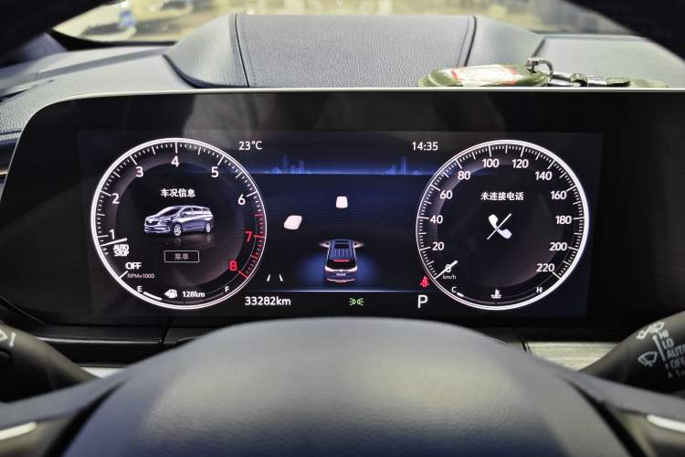 Used Buick GL8 2020 Avenir Avia Four-Seat Luxury Edition