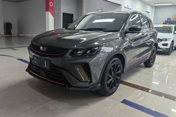 Used Geely Auto Coolray 2021 1.4T DCT Diamond Edition