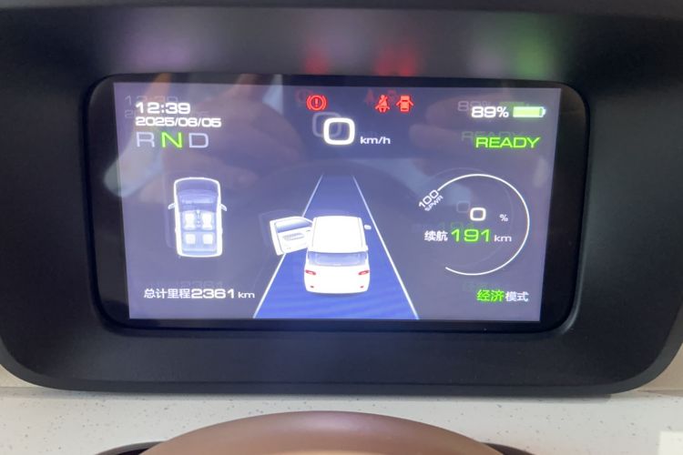 Used Wuling Hongguang MINIEV 2024 3rd Generation 215km Advanced Version
