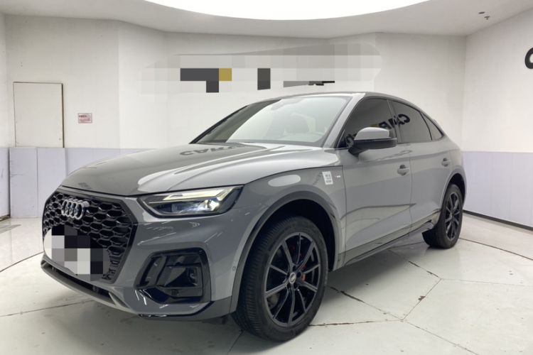Used Audi Q5L Sportback 2021 40 TFSI Launch Special Edition