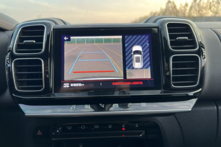 Used Citroen C5 AIRCROSS 2017 380THP Luxury Version