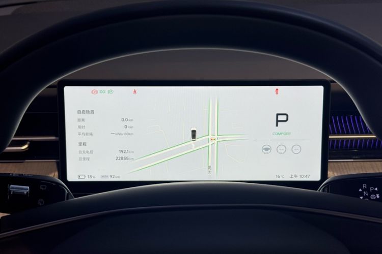 Used XPeng G6 2025 625 Long-Range Max Flagship Edition