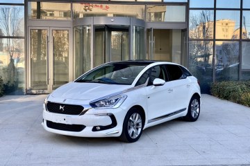 Used DS 5 2015 1.6T Luxury Edition THP160