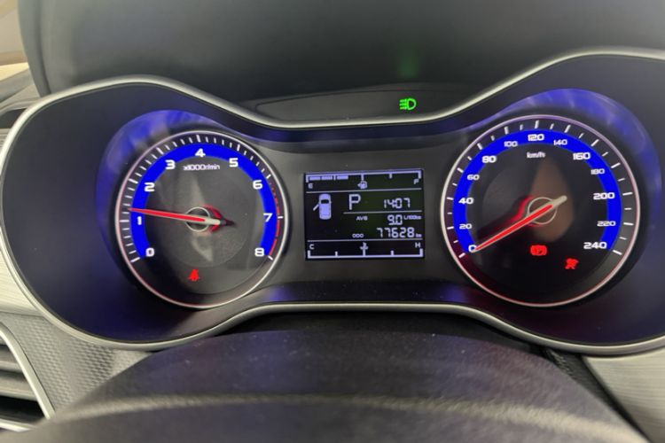 Used Geely Auto Vision 2018 1.5L Automatic Happiness Edition