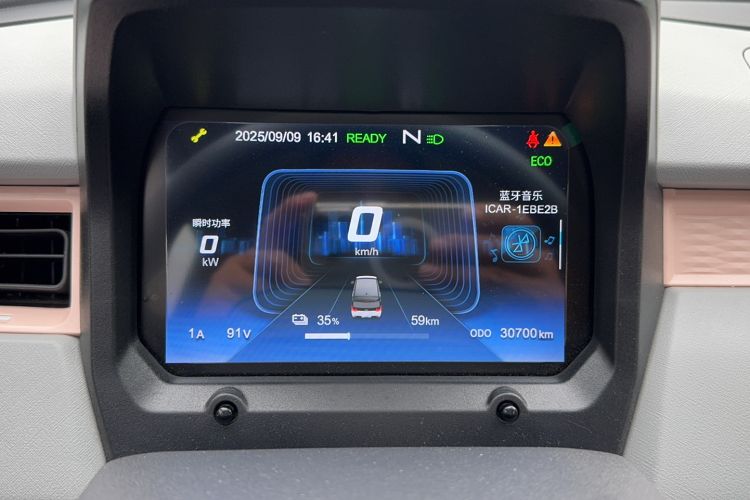 Used Chery QQ Ice Cream 2022 170km Sundae Phosphate Lithium-Ion
