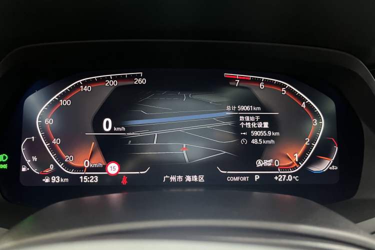 Used BMW X5 2022 Restyled xDrive 30Li M Sport Package
