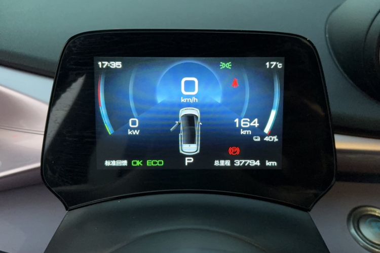 Used BYD Dolphin 2021 405 km Fashion Edition