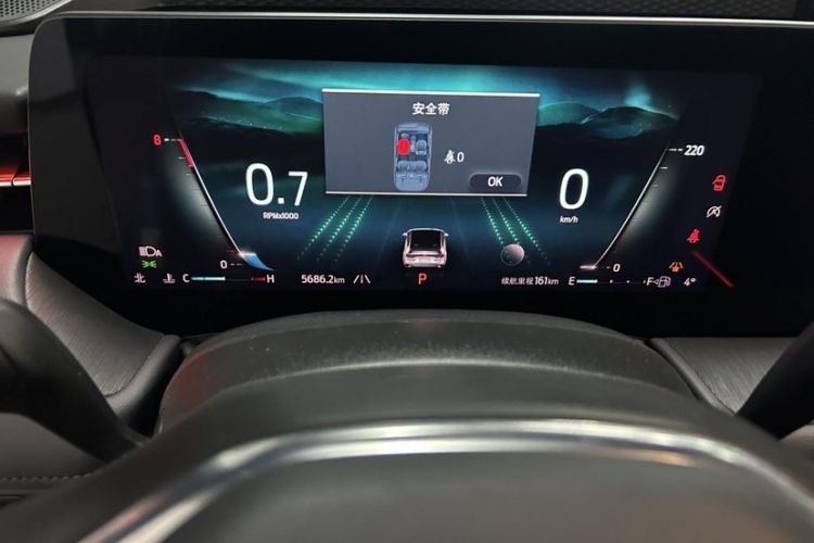 Used Ford Mondeo 2025 2.0T EcoBoost Ultimate Edition
