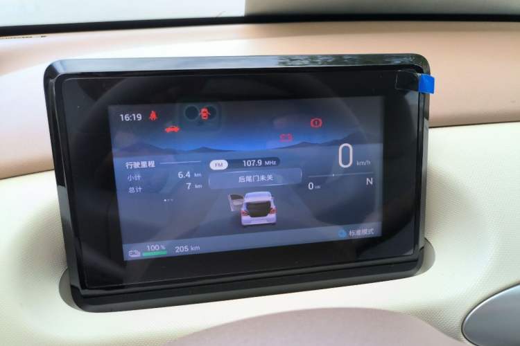 Used Wuling Hongguang MINIEV 2025 Four-Door Version Advanced Edition
