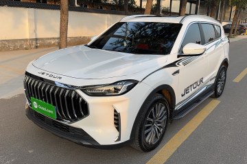 Used Jetour X70 PLUS 2023 1.5T DCT Brave PLUS 5-Seater