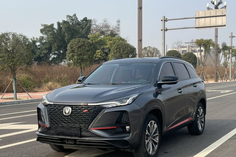 Used Changan CS75 PLUS 2020 2.0T Automatic Pilot Version