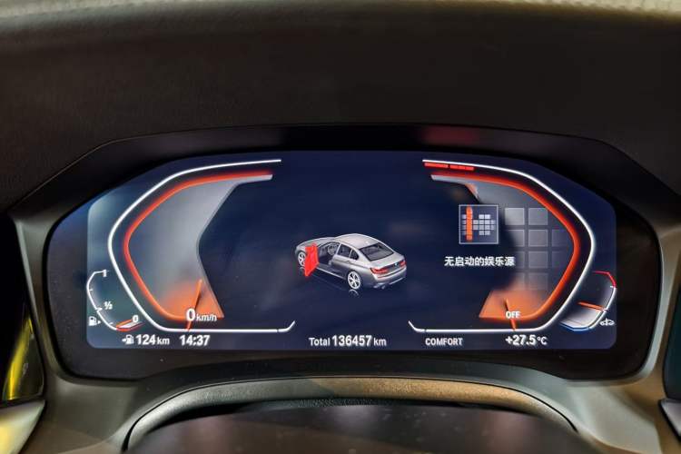 Used BMW 3 Series 2021 Facelifted 320Li M Sport Package
