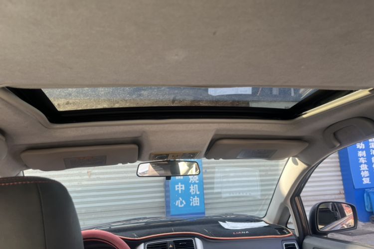 Used Suzuki Liana A6 2014 Sedan 1.4L Manual Dream Edition
