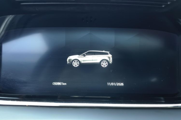 Used Land Rover Range Rover Evoque 2021 Range Rover Velar 249 PS R-Dynamic S Performance Edition