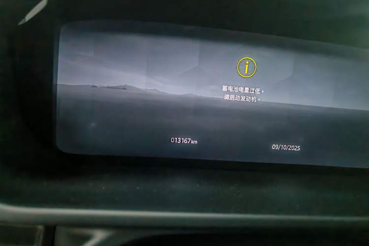 Used Land Rover Defender 2024 110 3.0T P400 X-DYNAMIC HSE