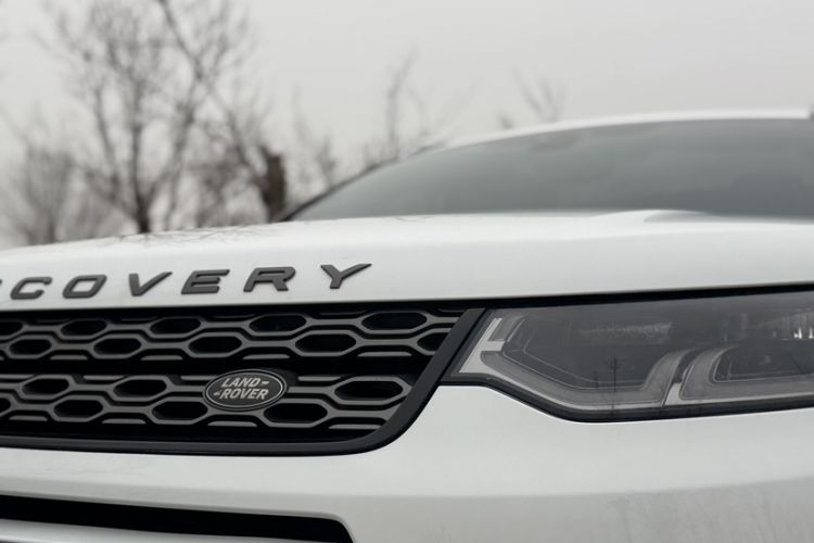 Used Land Rover Discovery Sport 2020 249 PS R-Dynamic Performance Edition
