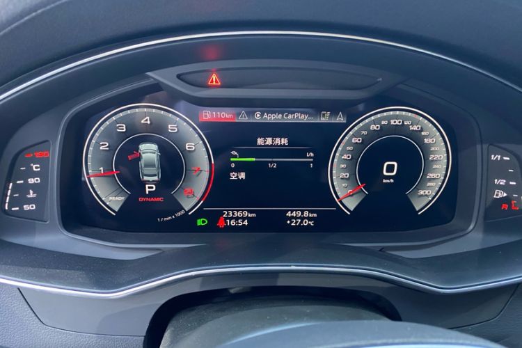 Used Audi A7 2024 45 TFSI Prestige Edition