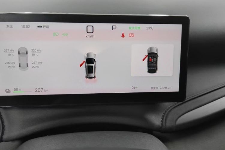 Used BYD Yuan PLUS 2025 Intelligent Driving Version 510 KM Beyond-Grade Edition
