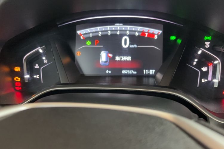 Used Honda CR-V 2021 240TURBO CVT Two-Wheel Drive Urban Edition
