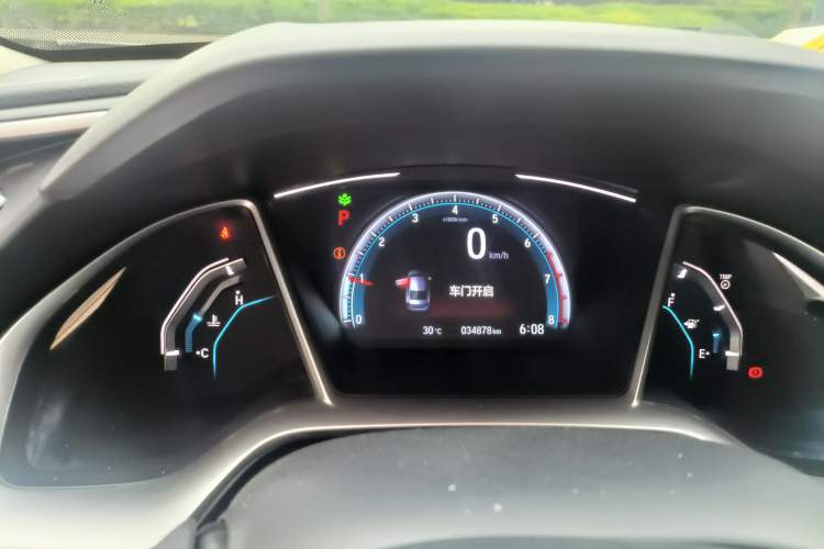 Used Honda Civic 2019 220TURBO CVT Dynamic Edition China VI
