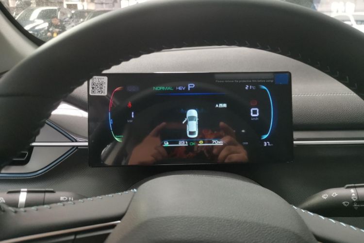 Used BYD Destroyer 05 2024 HONOR Edition DM-i 55KM Luxury Model
