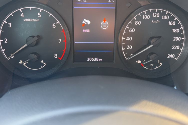 Used Nissan Teana 2021 2.0L XL Comfort Edition
