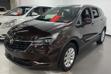 Used Buick Envision 2020 20T Two-Wheel Drive Elite Version