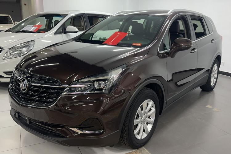 Used Buick Envision 2020 20T Two-Wheel Drive Elite Version
