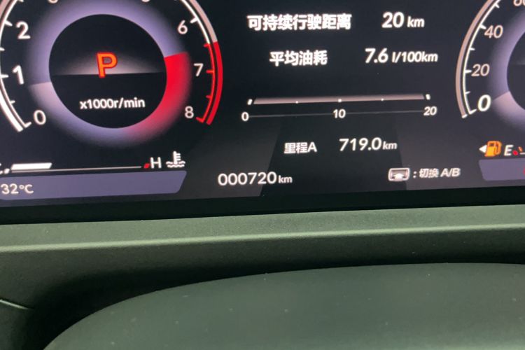 Used Honda Accord 2025 Sport Series 260TURBO Luxury Edition
