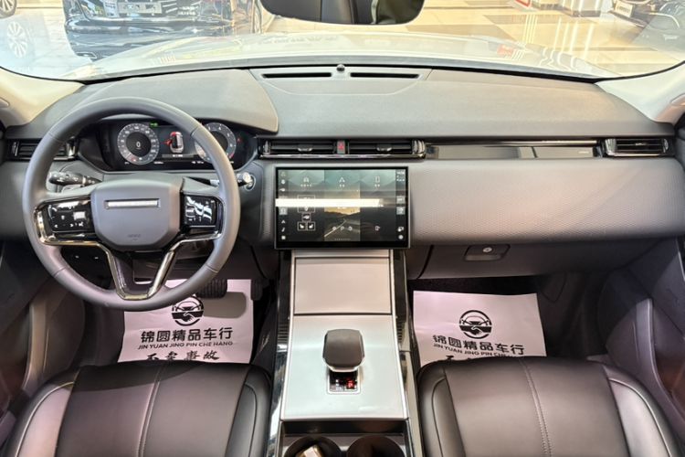 Used Land Rover Range Rover Velar 2024 S Model
