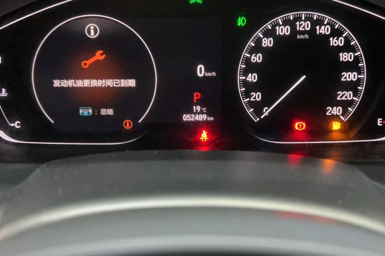 Used Honda Accord 2022 260TURBO Luxury Edition