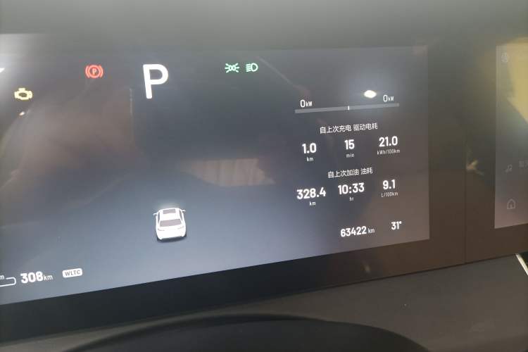 Used Li Auto ONE 2021 Extended-Range 6-Seater Version
