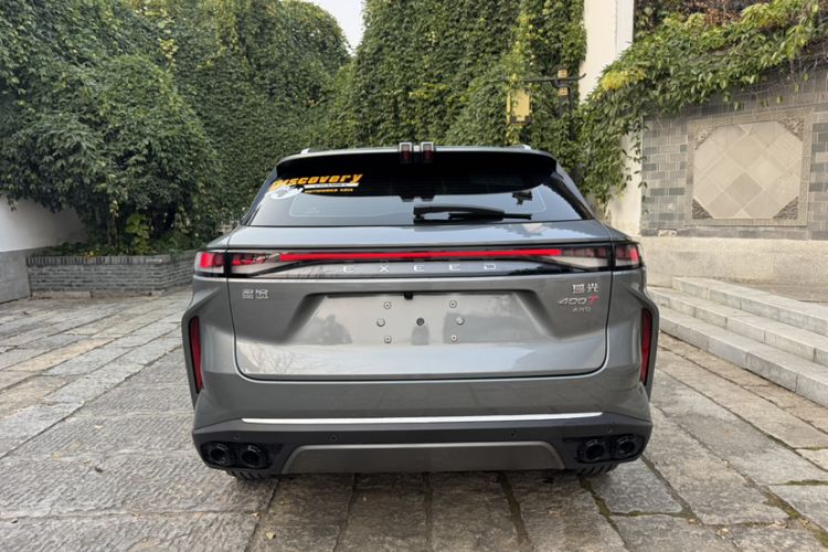 Used  Stellar 2023 400T Four-Wheel Drive Deluxe Flying Fish Edition