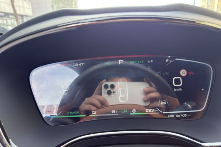 Used BYD Han 2022 DM-i 121KM Prestige Model