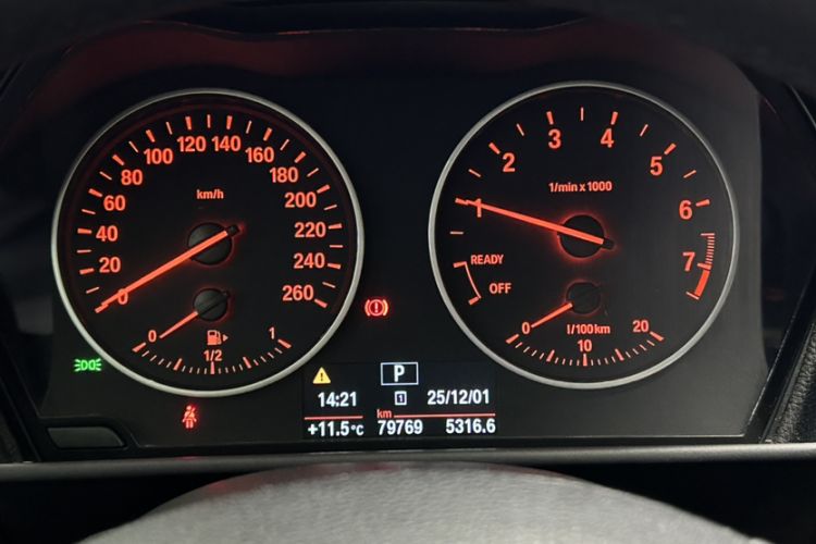 Used BMW 1 Series 2016 120i Leading Model
