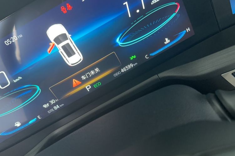 Used Changan CS75 PLUS 2020 2.0T Automatic Flagship Edition
