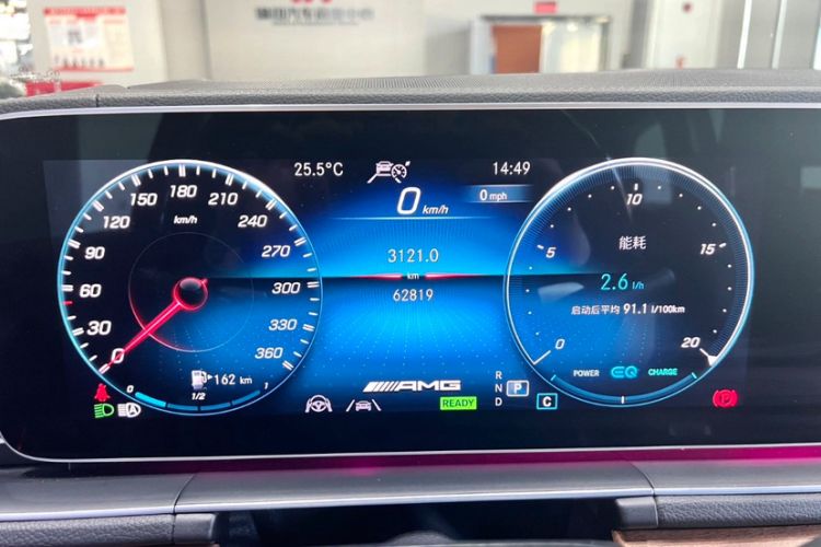 Used Mercedes-Benz GLS 2022 GLS 450 4MATIC Luxury Model