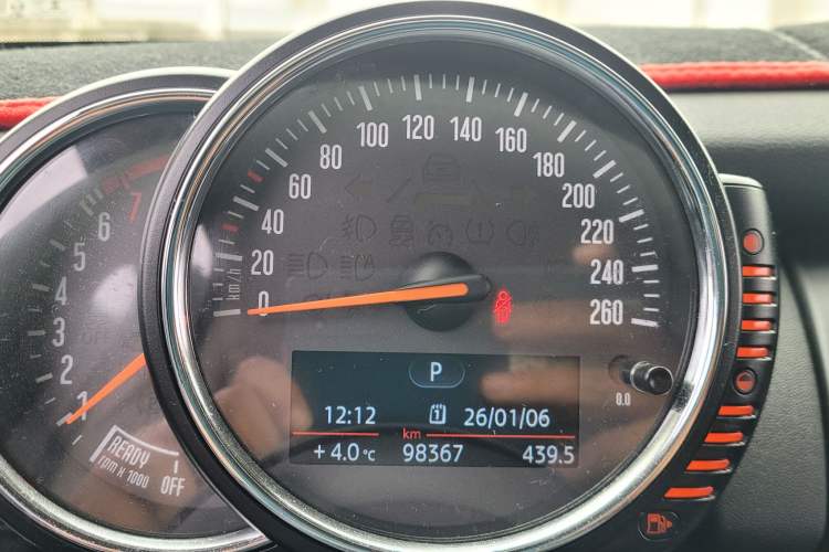 Used  MINI 2014 1.2T ONE
