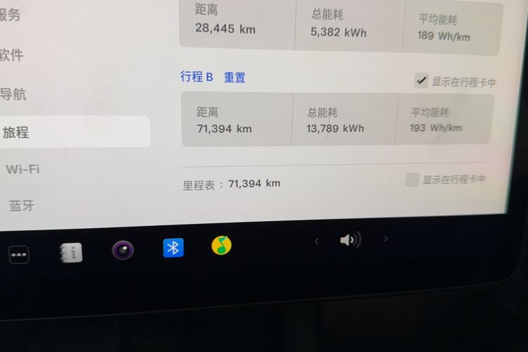 Used Tesla Model Y 2022 Long-Range All-Wheel-Drive Version
