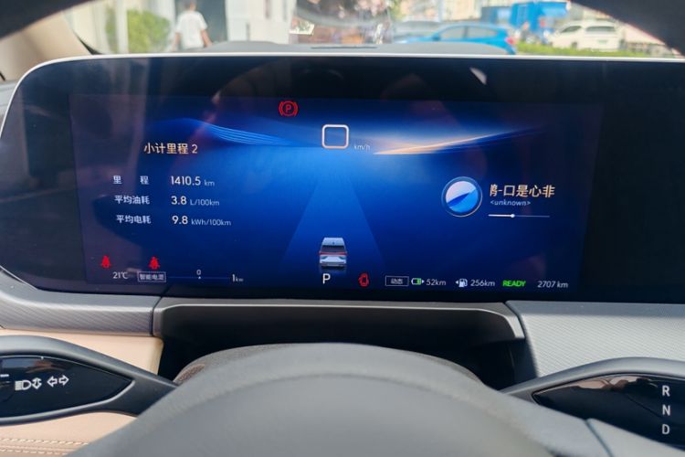 Used Buick GL8 New Energy 2025 Lushang First-Drive Edition 7-Seater