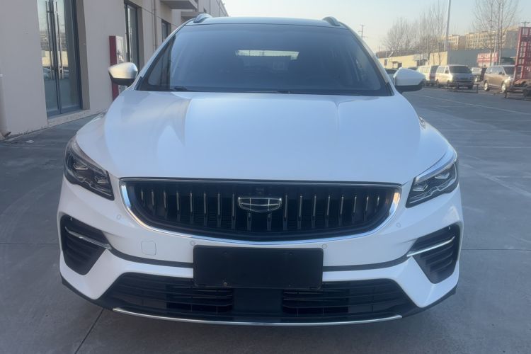 Used Geely Auto Emgrand S 2021 1.4T CVT Prestige Edition