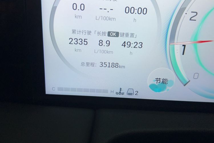 Used GAC Trumpchi M8 2023 Zongshi Series 400T Flagship Edition
