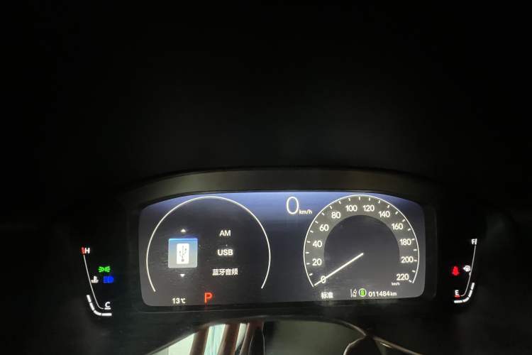 Used Honda CR-V 2023 240TURBO Two-Wheel Drive Deluxe Edition 7 Seats
