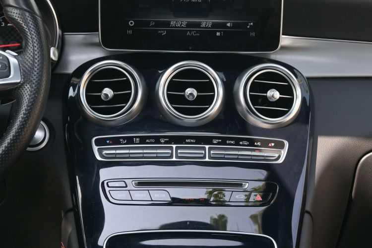 Used Mercedes-Benz GLC Coupe AMG 2017 AMG GLC 43 4MATIC Coupe SUV
