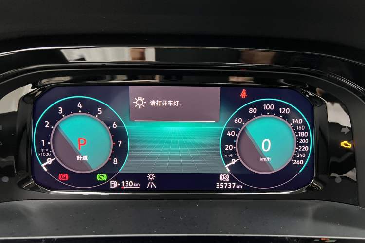 Used Volkswagen Teramont 2022 380TSI Four-Wheel Drive Prestige Luxury Edition
